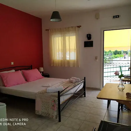 Onar Apartment