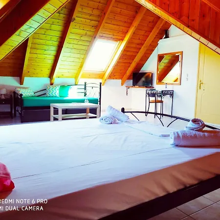 Апартаменты Onar