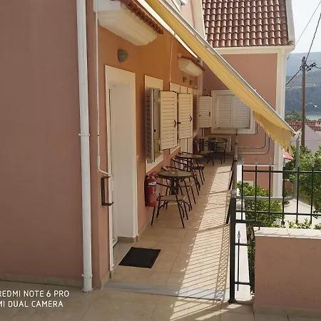 Onar * Аргостолион