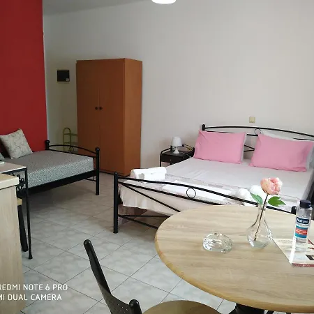 Onar * Аргостолион