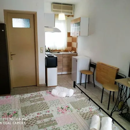 Onar Аргостолион