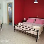 Onar Apartman *
