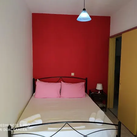 Onar Apartment