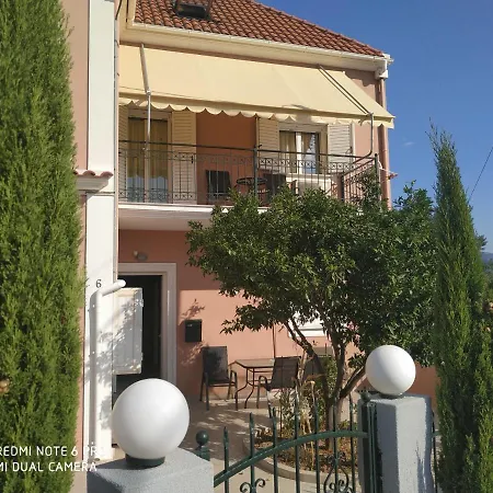 Apartment Onar *
