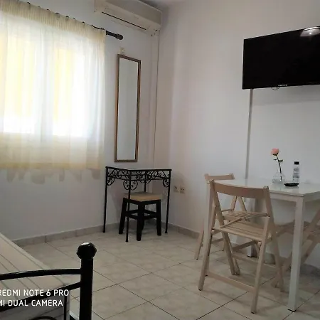 Apartment Onar *