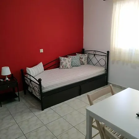Apartment Onar *