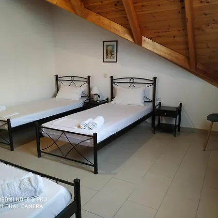 Onar Argostoli (Kefalonia)