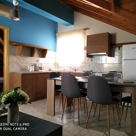 Onar Apartment *