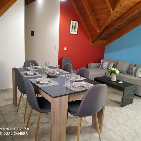 Onar Apartment *