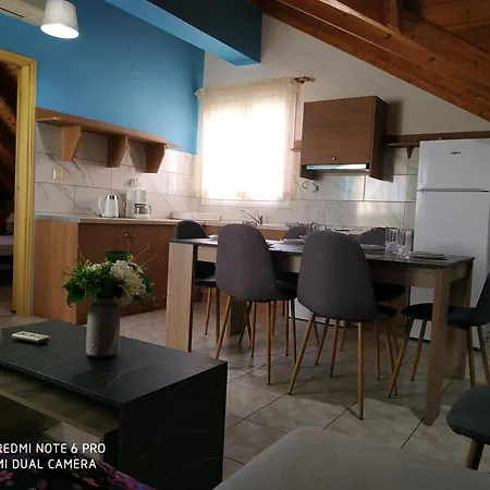 Apartment Onar *
