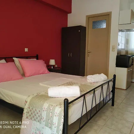 Apartment Onar *