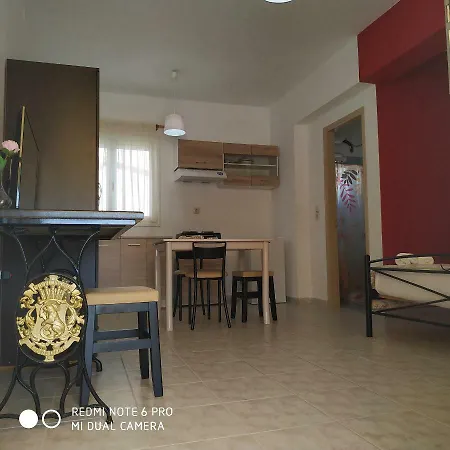 Onar Apartment Argostoli (Kefalonia)
