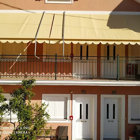 Onar Argostoli (Kefalonia)